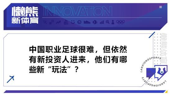 而在他人眼中，他像是放慢了脚步。